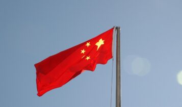 China avança na implementação do yuan digital China - bandeira
