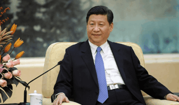 Líder chines