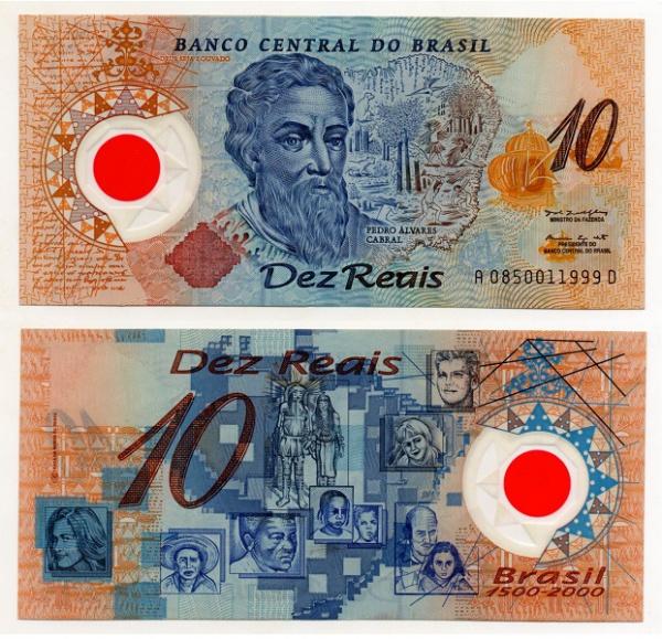 Moedas do brasil -