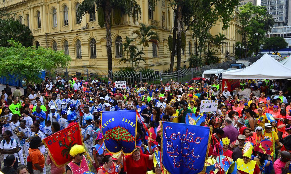 Feriado carnaval 2021