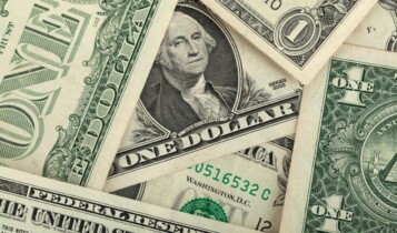 Cotação do dólar 28/07/2020