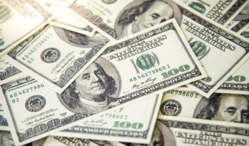 Cotação do dólar 24/07/2020