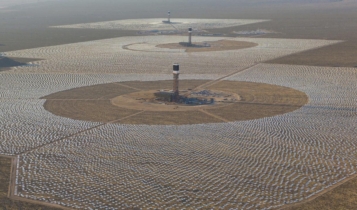 China ou Índia: saiba qual país tem a maior usina solar China ou Índia: saiba qual país tem a maior usina solar