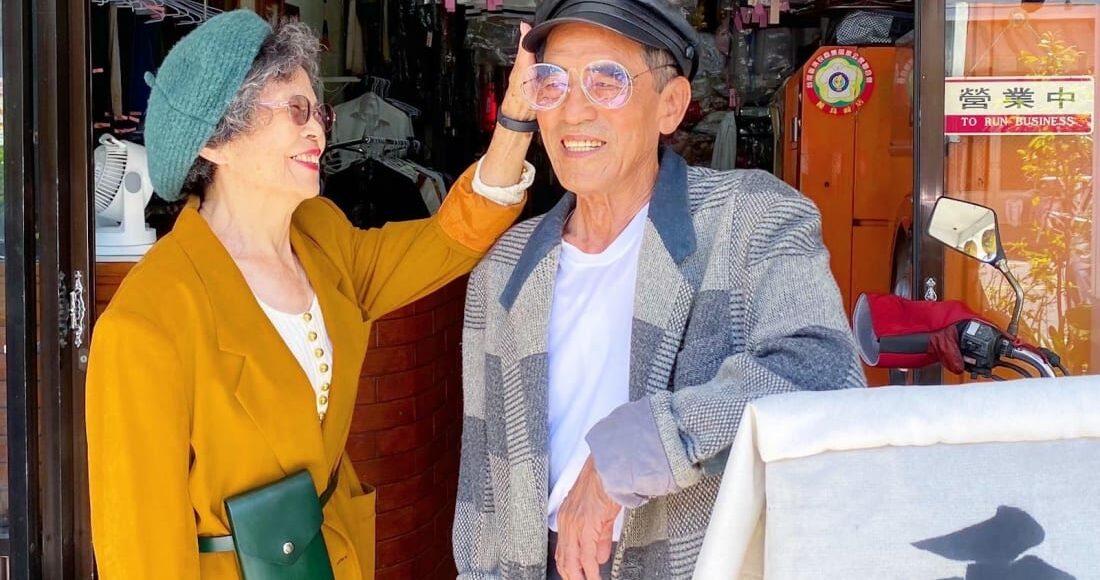 casal de idosos de Taiwan