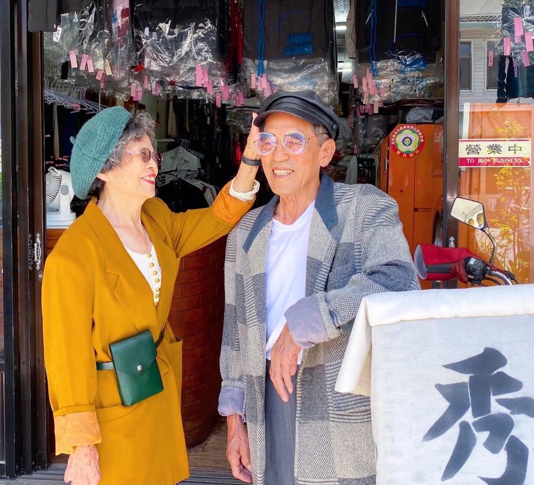 casal de idosos de Taiwan
