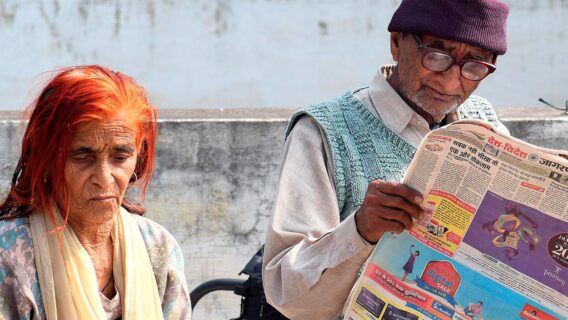 Ocitocina pode auxiliar no tratamento da Doença de Alzheimer, aponta estudo