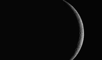 Ritual da Lua Nova