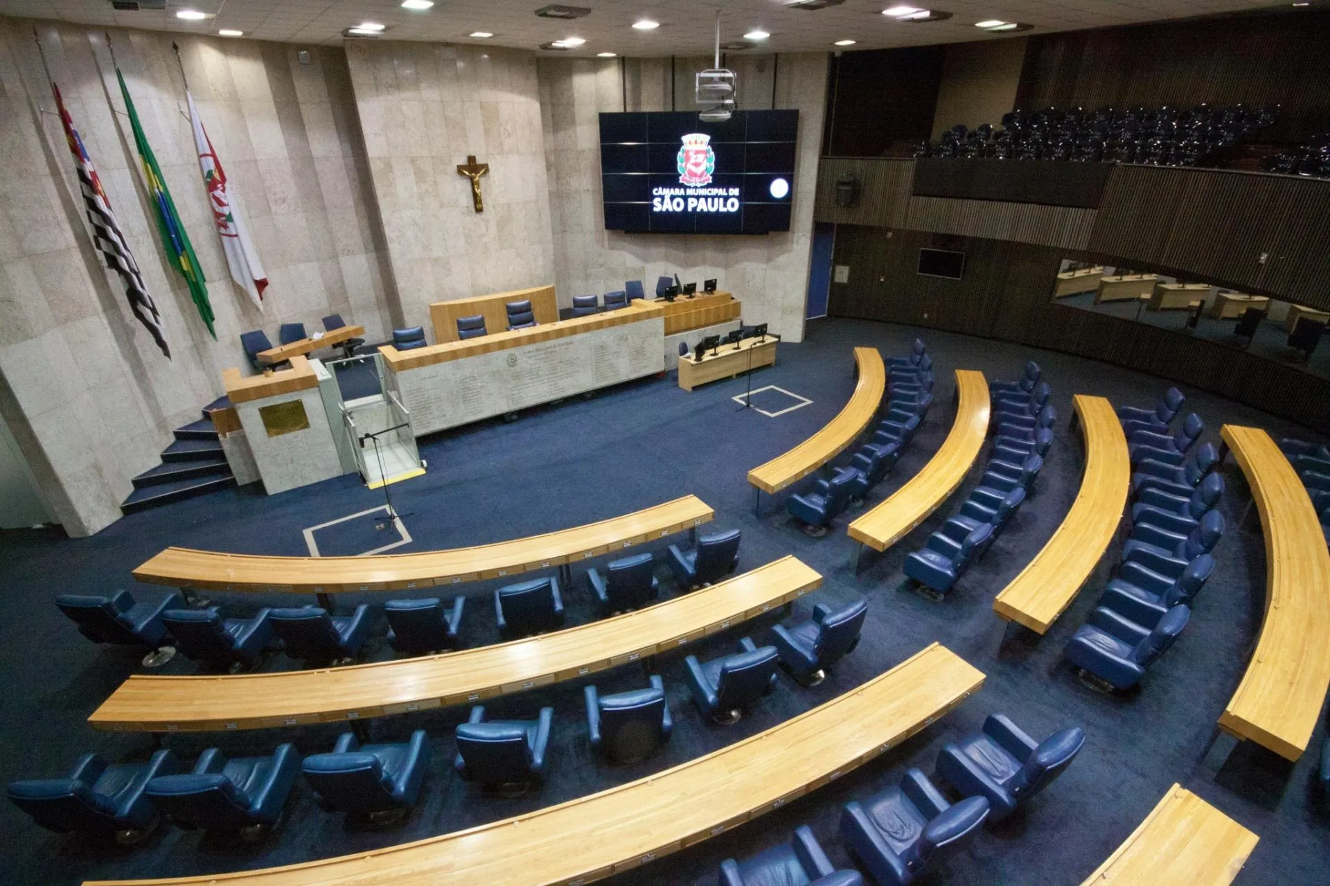 Foto mostra a câmara municipal de São Paulo