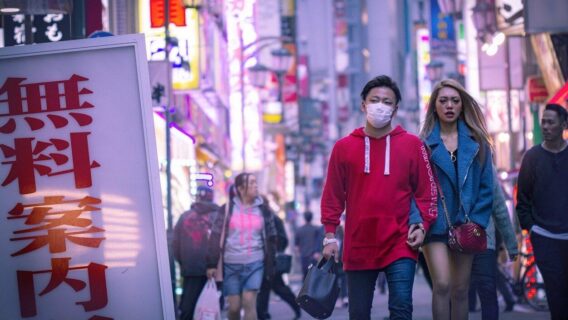 Coronavírus no Japão: restrições com vacinas e queda recorde no PIB