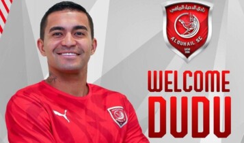 Ex-palmeirense Dudu é apresentado no Al-Duhail