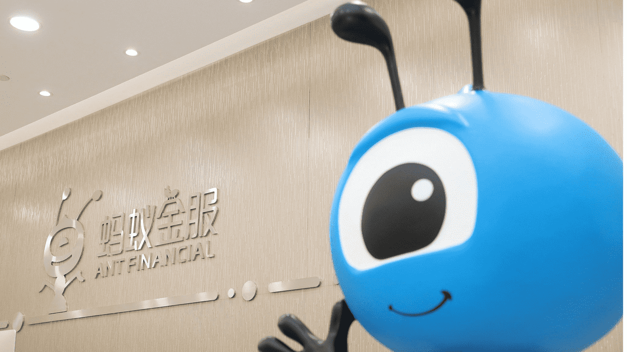 Ant grupo financeiro da China