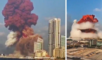 explosão atinge beirute
