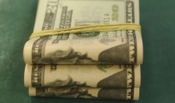 Cotação do dólar 07/08/2020