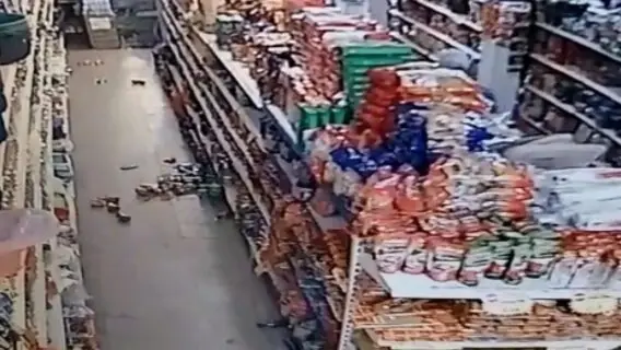 Terremotos no Brasil? Entenda porque são mais comuns do que você imagina