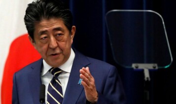 primeiro-ministro do japão