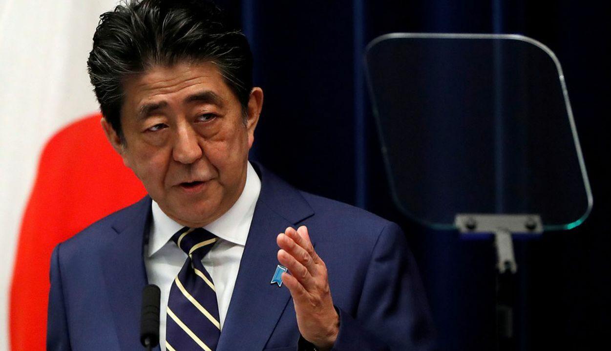 primeiro-ministro do japão