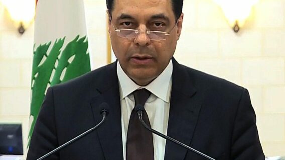 Primeiro-ministro libanês renuncia de seu governo após explosões