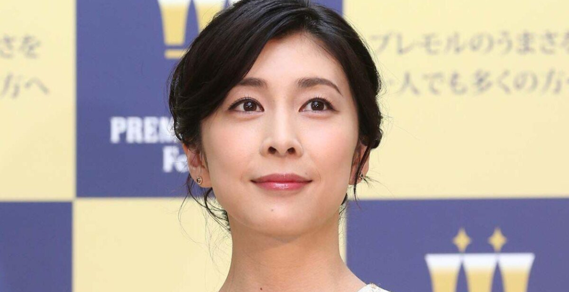 Yuko Takeuchi foi encontrada morta