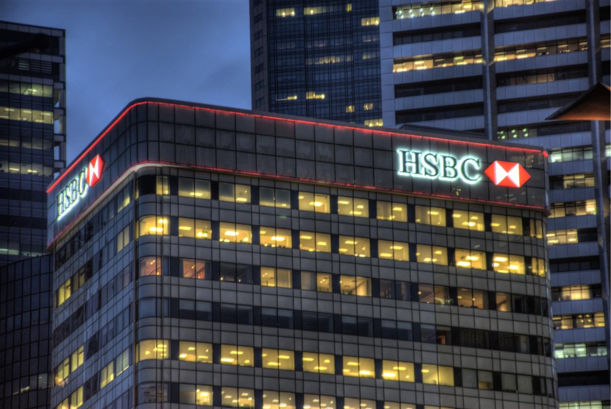 mat´ria sobre o HSBC que diz não usar bitcoin em suas operações de gestão de fortunasSede do HSBC, envolvido em novo escândalo