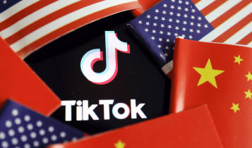 Eua vai banir tik tok