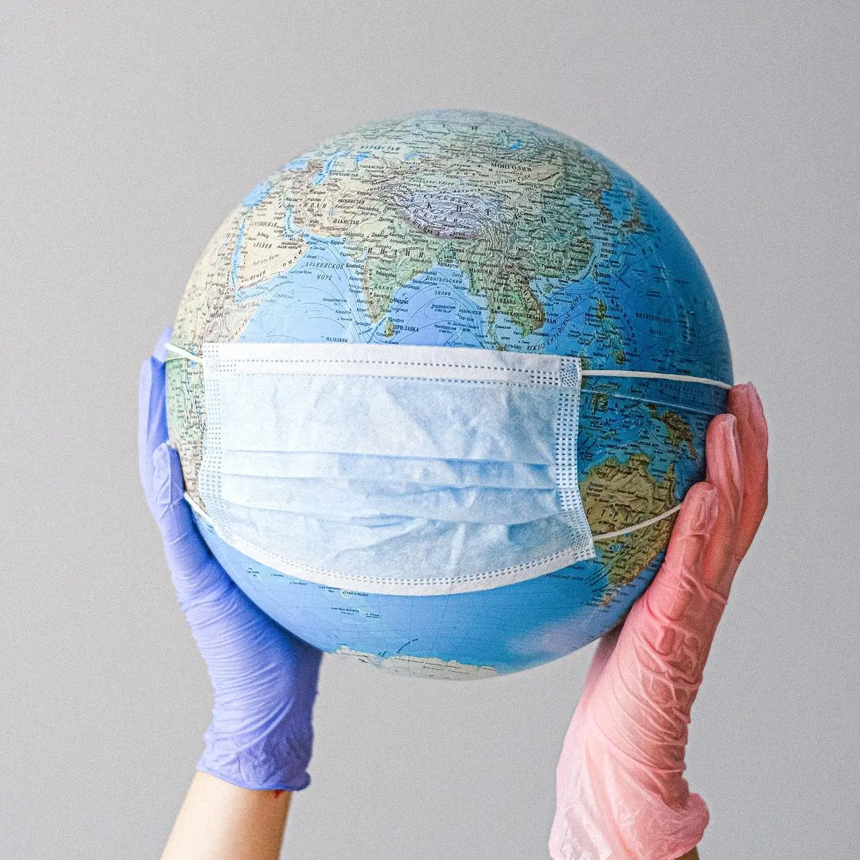 Tipos de Coronavírus