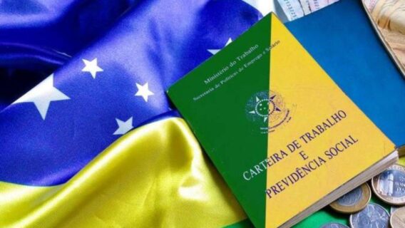 14º salário não deve ser aprovado em 2020; entenda