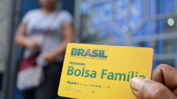 13º salário não deve ser pago ao Bolsa Família em 2020