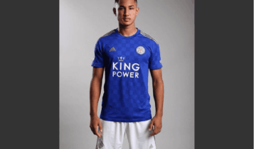 Faiq Bolkiah o jogador mais rico do mundo Reprodução R7 esportes