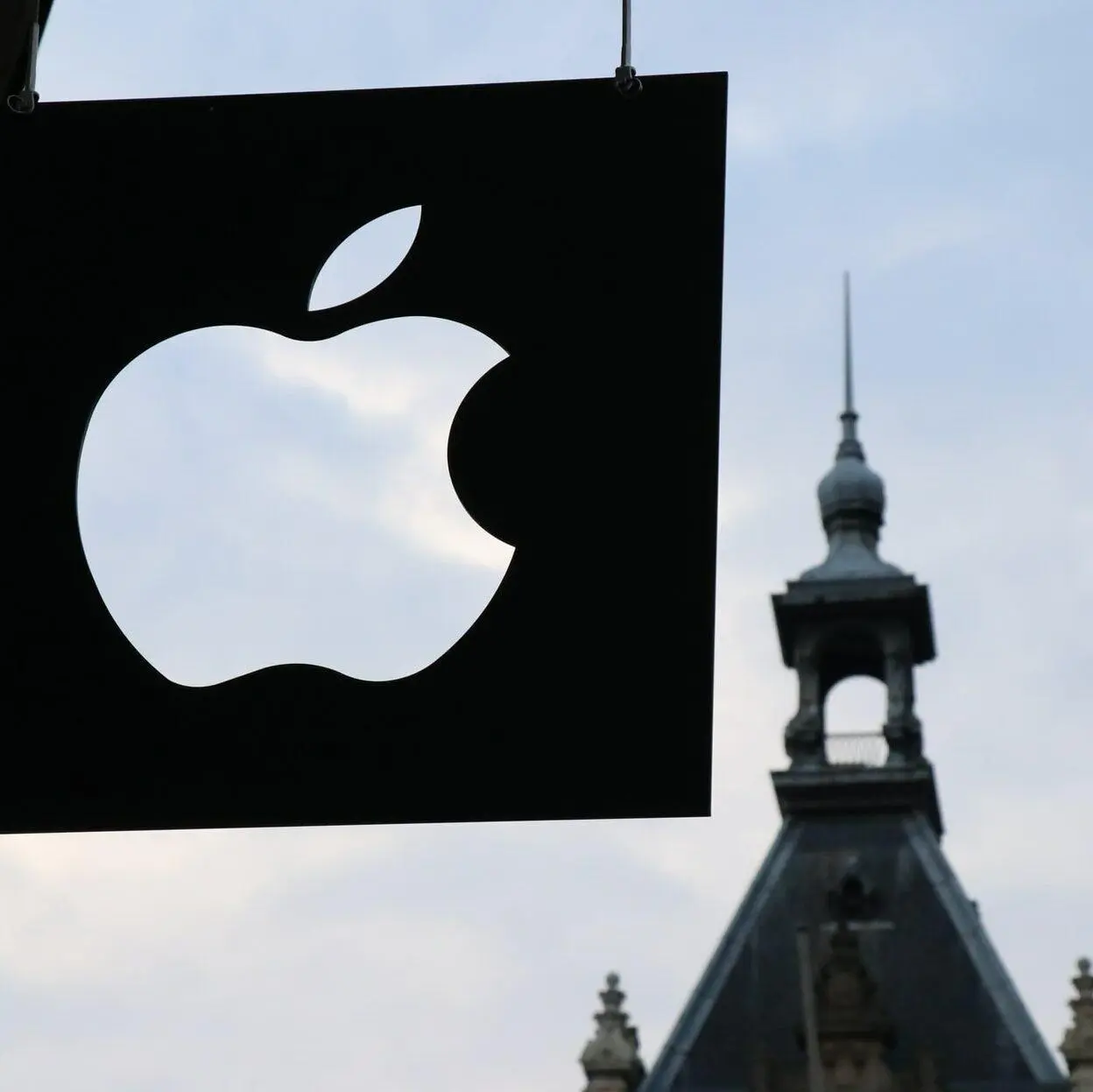 Gigantes da tecnologia