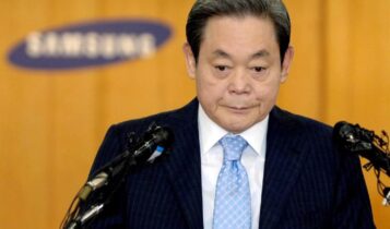 Presidente da Samsung