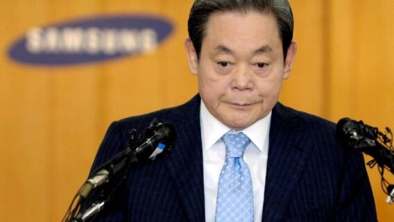 Presidente da Samsung, Lee Kun-hee, morre aos 78 anos