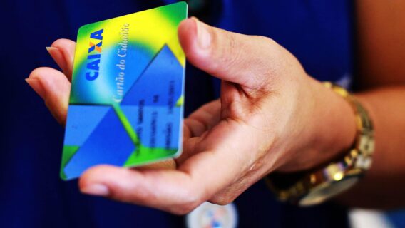 PIS/Pasep: último lote de 2020 será pago em dezembro; veja o calendário