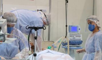 Ocupação de UTIs