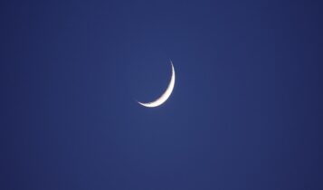 lua crescente de outubro rituais