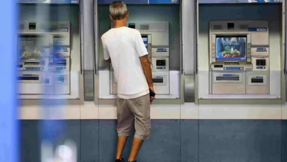 Prazo do FGTS emergencial acaba na próxima quinta-feira (31)