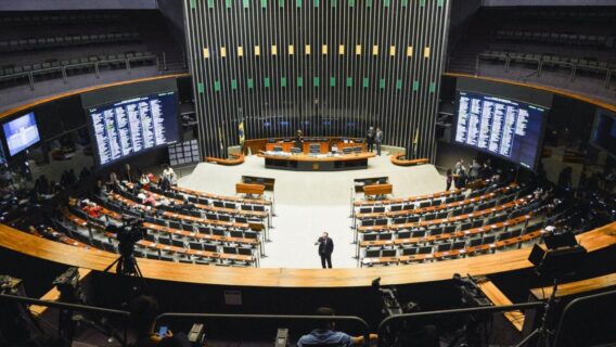 Eleições Câmara: Rodrigo Maia busca apoio nos partidos de esquerda