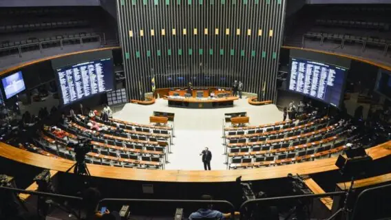 Eleições Câmara: Rodrigo Maia busca apoio nos partidos de esquerda