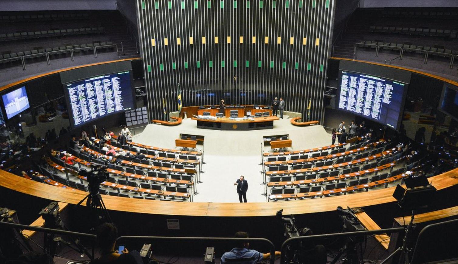 Câmara dos deputados