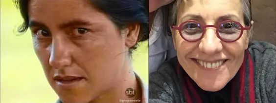 Pantanal Cassia Kiss