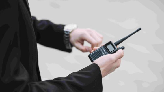 Aposentadoria especial para vigilantes é aprovada pelo STF