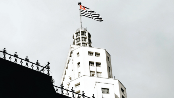 IPTU 2021 SP: veja quando vencem as primeiras parcelas