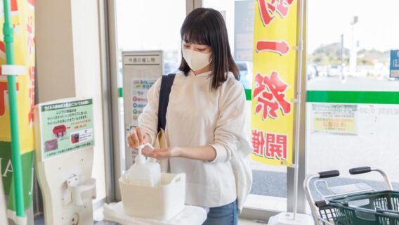 Japão decreta emergência em Tóquio a menos de 200 dias da Olimpíada