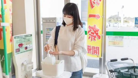 Japão decreta emergência em Tóquio a menos de 200 dias da Olimpíada