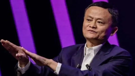 Alibaba recebe multa bilionária de órgão regulador da China