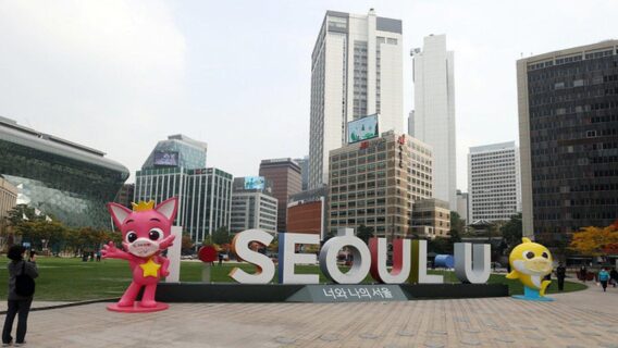 Cerca de 200 exchanges podem fechar na Coreia do Sul com nova lei