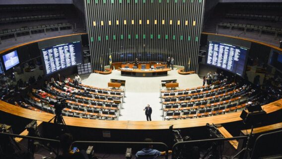 Câmara dos Deputados debate uso de bitcoin em pirâmide financeira