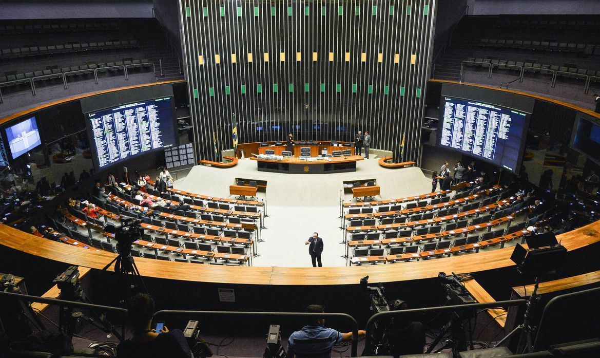 Câmara dos Deputados debate uso de bitcoin