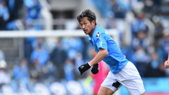 Veja recordes de Kazu Miura, jogador mais velho em atividade no futebol