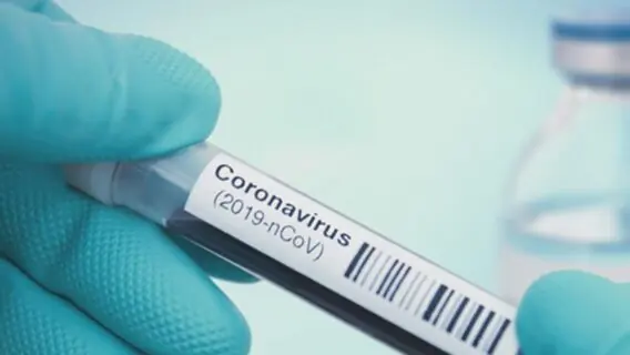 São Paulo registra 1ª transmissão da variante de Manaus do coronavírus