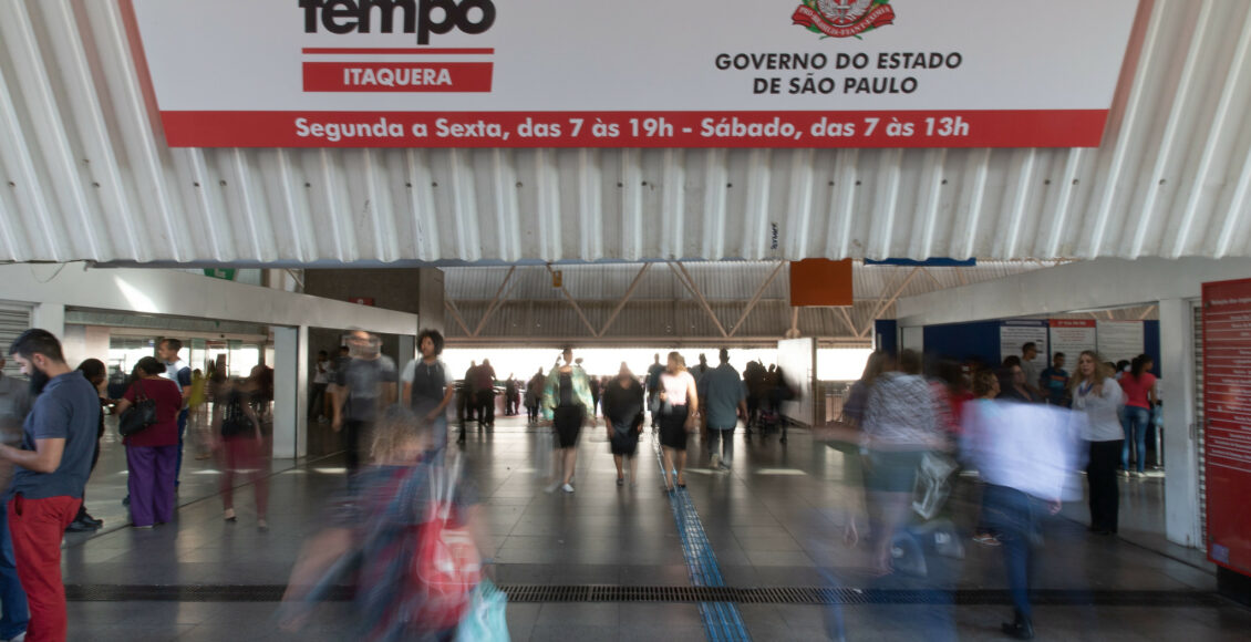 Unidade do Poupatempo